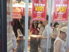 -味多美蛋糕(通州店)