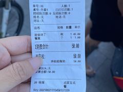 -峨嵋酒家(清河店)