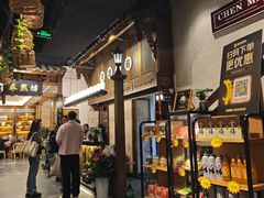 -陈麻婆豆腐总店