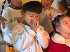 -吉的堡幼儿园(复地花屿城分园)