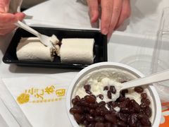 -三元梅园(团结湖店)