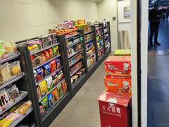 -全家便利店(上海火车站站二店)