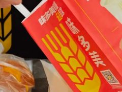 -味多美蛋糕(古城店)