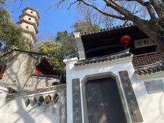 -江心屿景区