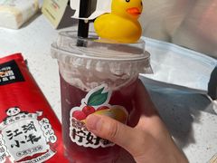 -江湖小牛·水煮牛排火锅(欧亚新生活购物广场店)