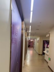 -杭州海亮医院 · 禾芸嘉医美中心