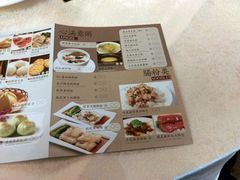 android_upload_pic-海湾壹品·粤菜·早茶·烤鸭(拱北店)