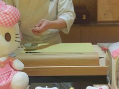 -松临·铁板烧&Omakase(神农店)