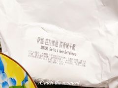 -city'super超·生活(国金中心商场店)