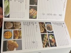 -大渔铁板烧(万象城店)