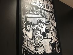 -太二酸菜鱼(正大广场店)