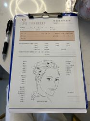 -天河爱来医疗美容门诊部
