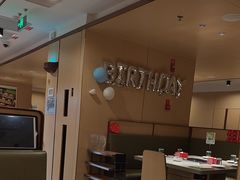 -海底捞火锅(江宸天街店)