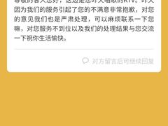 -欢乐迪KTV(观音桥未来国际店)