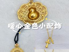 -万达广场(惠州大亚湾店)