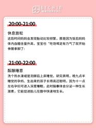 -贝欣月子中心(福清店)
