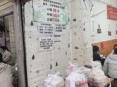 -黑竹香鸡(营和巷店)
