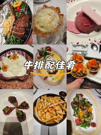 #创作者赏金计划宝子们，今天必须给你们安利我在常州市