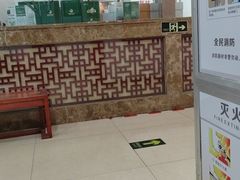 -益群国医堂·针灸推拿中心