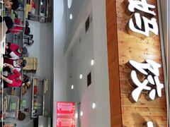 -霍嘟嘟手工水饺(黄山花园店)