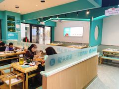 大堂-屋头串串(中海环宇城店)