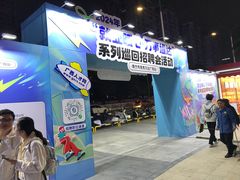 -万达广场(南宁青秀店)
