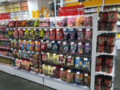 -KKV(东莞海德汇一城店)