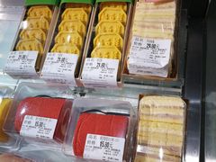 -Olé精品超市(上海虹桥南丰城店)