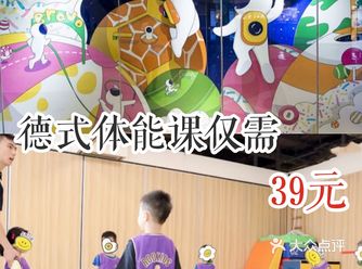 秋天在不知不觉就来啦，带孩子去哪里玩是不是一个难题呢