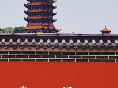 -黄鹤楼