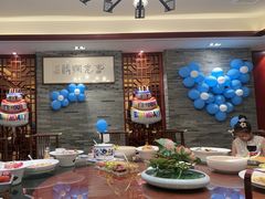 -老铺人家酒店(紫荆名流店)