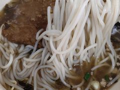 -打绳米面老店(打绳巷二中店)