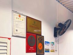 -清真石家包子(大皮院总店)