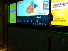 -星聚会KTV(景枫中心店)