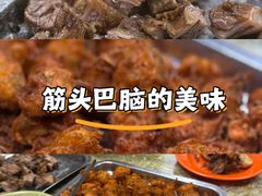-清真-戏楼王记牛肉面