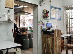 -打绳米面老店(打绳巷二中店)