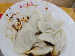 -华兴街自力面店