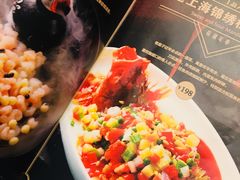 -上海人家花樣年华(中山公园店)