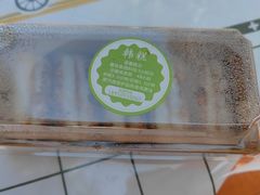 -南大门韩糕(后埭溪路店)