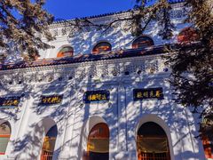 -五台山风景名胜区