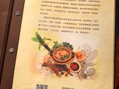 -花园咖啡厅(厦门美丽华大酒店)