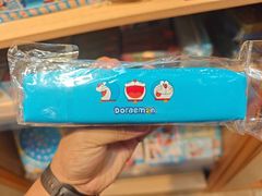 -新城市广场