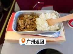 -海南海航航空信息系统公司