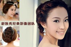 点击看大图 -上海彩妆秀摄影设计有限公司