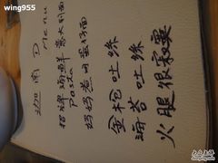 DSC00404-迦南D BAR
