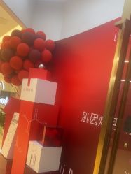 -JUVA欧华医美连锁