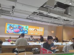 -呷哺呷哺 黄金牧场 (新中关购物中心店)