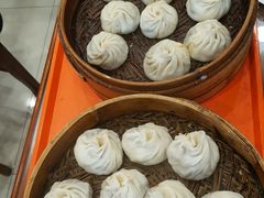 -王興記(中山路店)