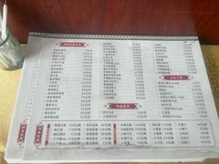 -西新饭店(城中店)