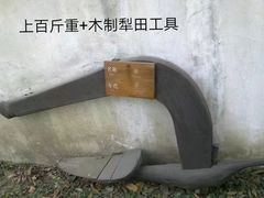 -成都川菜博物馆